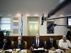 ABD'den Filistin için öneriler
