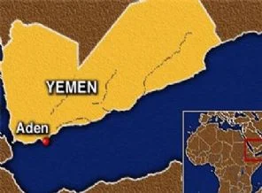 ABD Yemen'e casus uçakları gönderdi