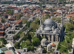 Abdülhamid Han'ın dini ilimler mektebi