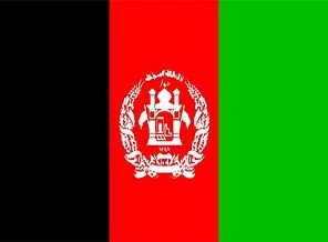 Afganistan'da 150 kadar yardım örgütü kapatılıyor