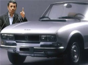 Ahmedinejad'dan Sarkozy'ye 'kedi tepkisi