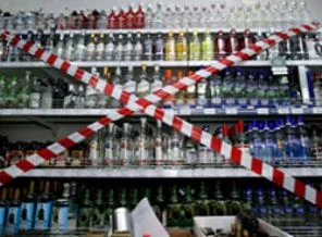 'Alkol, uyuşturucudan daha zararlı'
