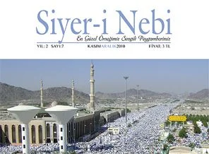 Allahım, Emrine Âmâdeyim!