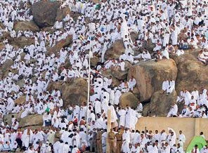 Arafat için 21 kilometre yürüdüler
