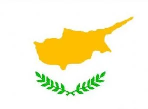 Bakoyanni, Rum kesiminde