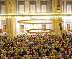 Bayram Namazı nasıl kılınır? -İZLE-