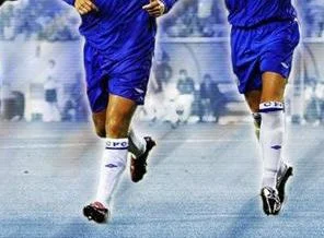 Bir futbolcu en fazla kaç gol atabilir?