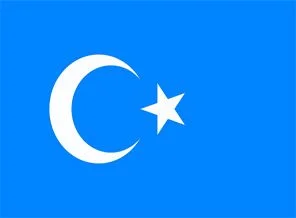 Doğu Türkistanda korkudta deprem