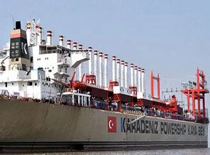 Dünyanın en büyük enerji gemisi Karaçi'de