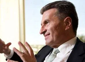 'Enerji temininde Türkiye önemli partner'