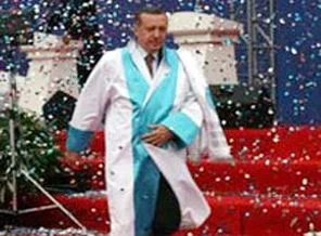 Erdoğan'a fahri doktora unvanı verildi