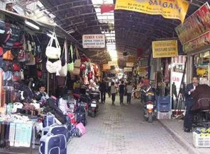 Esnaftan Hükümet'e 'Çifte Bayram' teşekkürü