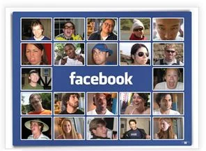 Facebook'ta 'mahremiyet' operasyonu