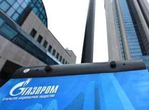 Gazprom hisselerini Almanlardan geri alıyor