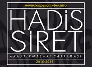 Hadis ve siret araştırmaları yarışması
