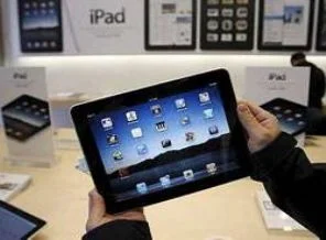 iPad gazetesi geliyor