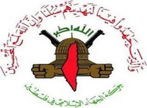 İslami Cihad, Abbas'ı uyardı!