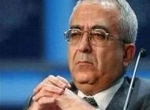 İsrail'den Filistinlilere geçiş kısıtlaması
