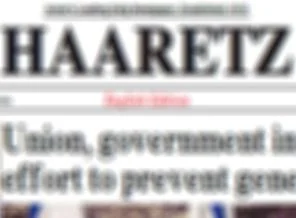 İsrail gazetesinde başyazı 'TÜRKİYE'