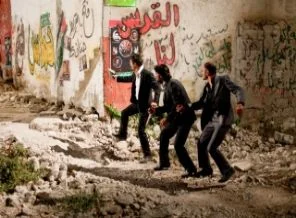 İsrail 'Kurtlar Vadisi: Filistin'den rahatsız