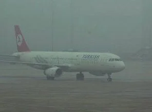İstanbul'da sis etkisini sürdürüyor