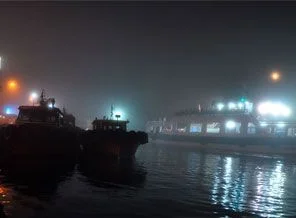 İstanbul sis altında