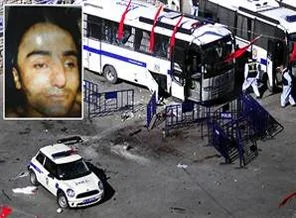 İşte adı soyadı ve örgütü!