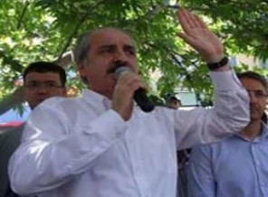 Kurtulmuş'tan bayram mesajı
