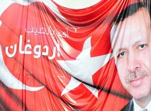 Lübnan'da bugün tüm sokaklar kırmızı-beyaz