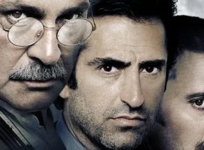 Mahsun'un film afişi çalıntı mı?