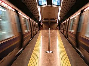 Metronun son durağı Seyrantepe