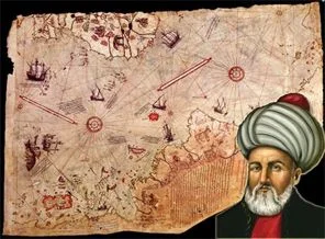 Osmanlı haritaları Vatikan'a gidiyor