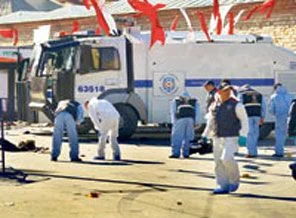 Taksim saldırısında Devrimci Karargâh şüphesi