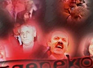 Tanık Kıskaç, JİTEM işkencelerini anlattı!