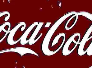 Ürdün'de Coca-Cola utancı!