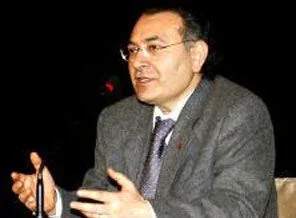 Üsküdar Üniversitesi kurulacak
