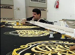...Ve Kabe örtüsü değiştirildi