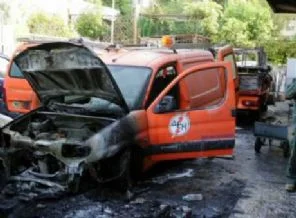 Yunanistan'daki saldırılar üstlenildi