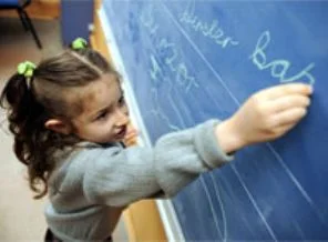 Zorunlu eğitim 13 yıl mı olacak?