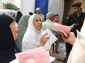 ABD'den Mısır'a seçim uyarısı