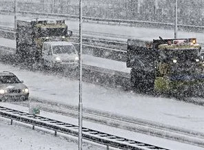 Adana'ya meteorolojik uyarı