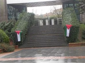 Boğaziçi Üniversitesi Gazze'yi unutmadı