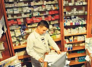 Bütçe aşıldı, SGK ilaçta indirime gitti