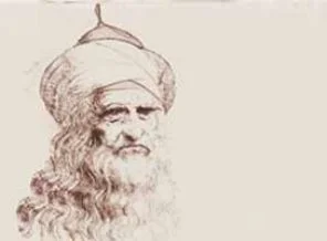 Da Vinci'nin el yazması metni bulundu