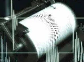 Ege denizinde deprem