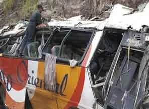 Ekvator'da trafik kazası:35 ölü