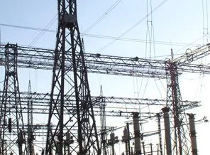Elektrik ne zaman zamlanacak?