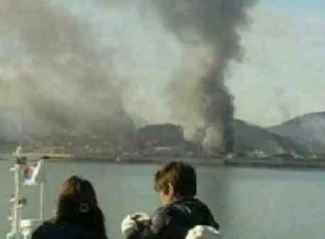 G. Kore askeri tatbikata başladı