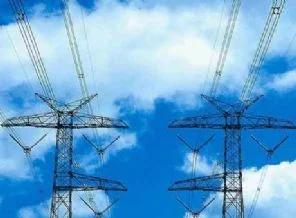 'Güneydoğu'da elektriğin yüzde 61'i kaçak'