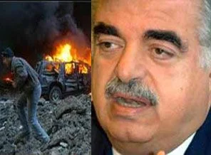 Hamaney: Hariri kararı geçersizdir